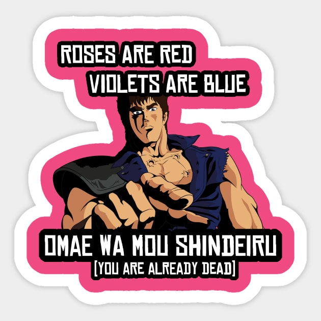 Kenshiro Valentine Sticker by The_Furox